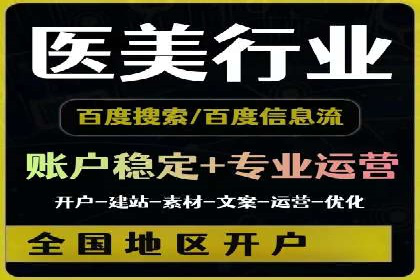百度推广的创意广告案例：如何制作吸引人的广告内容